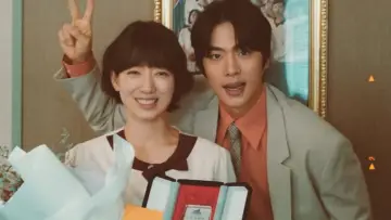 Zasłona к сериалу "언더커버 미쓰홍" #1442614