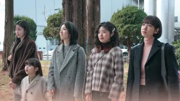 Zasłona к сериалу "언더커버 미쓰홍" #1442615