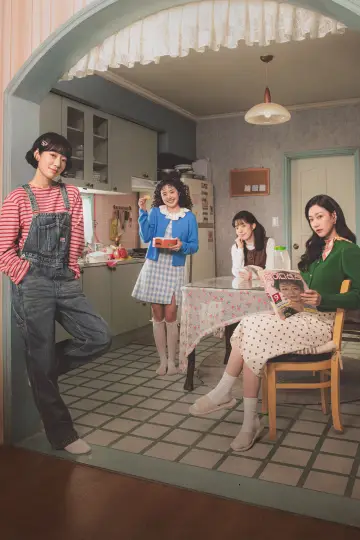 Plakat к сериалу "언더커버 미쓰홍" #1442628