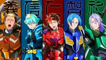 Zasłona к сериалу "Yoroi-Shinden Samurai Troopers" #1225408