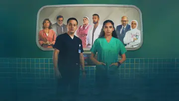 بنج كُلي plakat