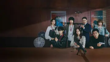 Zasłona do serialu "유부녀 킬러" #1316304