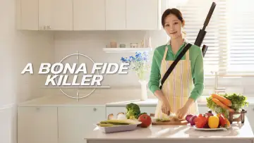 Zasłona do serialu "유부녀 킬러" #1316309