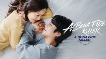 Zasłona do serialu "유부녀 킬러" #1316314