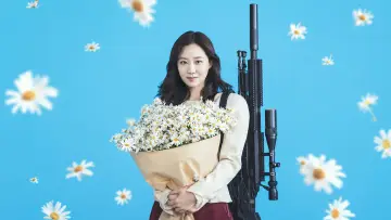 Zasłona do serialu "유부녀 킬러" #1316321