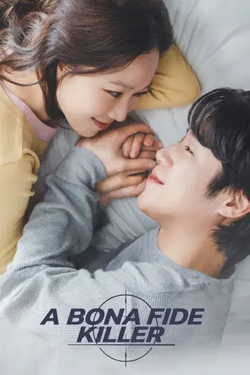 Plakat do serialu "유부녀 킬러" #1316351