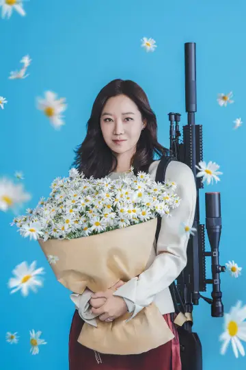 Plakat do serialu "유부녀 킬러" #1316354
