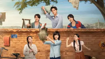Zasłona do serialu "二八杠的夏天" #1552082