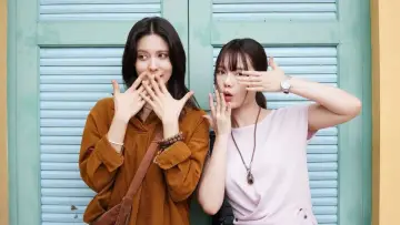 Zasłona do serialu "หนีไปก็ตายเปล่า" #1670996