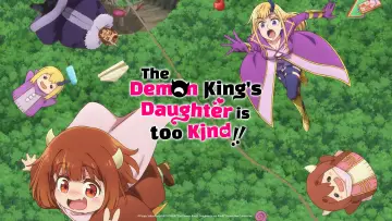 Zasłona к сериалу "魔王の娘は優しすぎる!!" #1499089