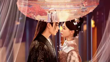 Zasłona do serialu "与君渡长欢" #1816686