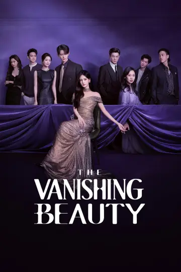 美人余 plakat