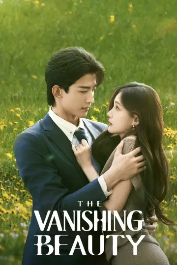 Plakat do serialu "美人余" #1891289
