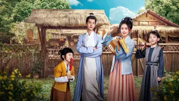 Zasłona do serialu "柴门小福妻" #1765612
