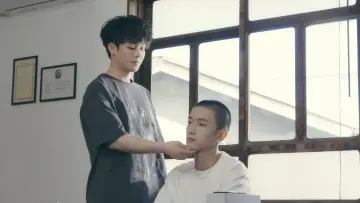 Zasłona do serialu "这见鬼的工作" #1671924