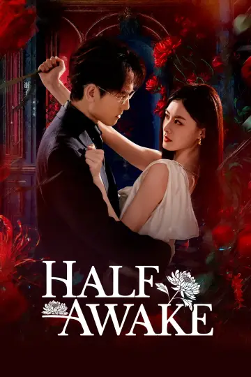 Plakat do serialu "半醒" #1492894