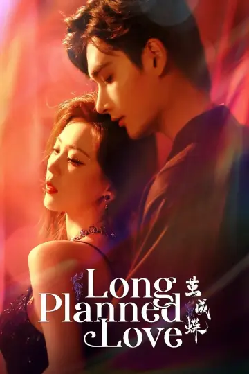 茧成蝶 plakat