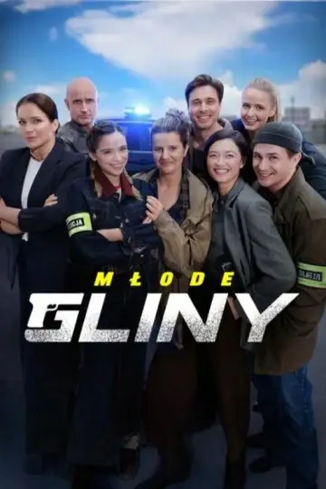Młode gliny plakat