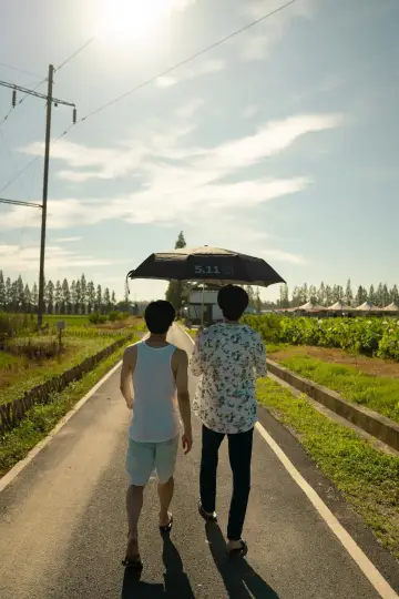 Plakat do serialu "这个夏天结束前" #1872897