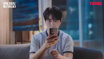 Zasłona do serialu "로또 1등도 출근합니다" #1586150