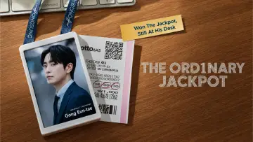Zasłona do serialu "로또 1등도 출근합니다" #1586156