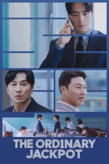 Plakat do serialu "로또 1등도 출근합니다" #1586161