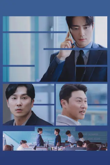 Plakat do serialu "로또 1등도 출근합니다" #1586165