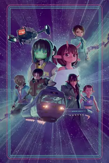 Plakat do serialu "銀河特急 ミルキー☆サブウェイ" #1551404