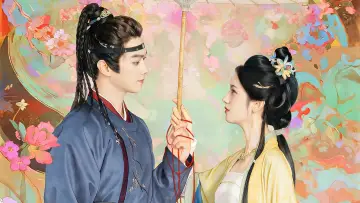 Zasłona do serialu "一瓯春" #1507339