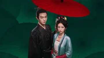 Zasłona do serialu "一瓯春" #1654574
