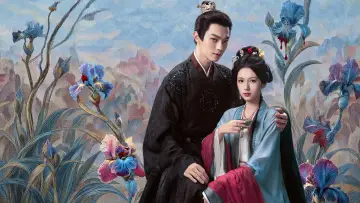 Zasłona do serialu "一瓯春" #1654575