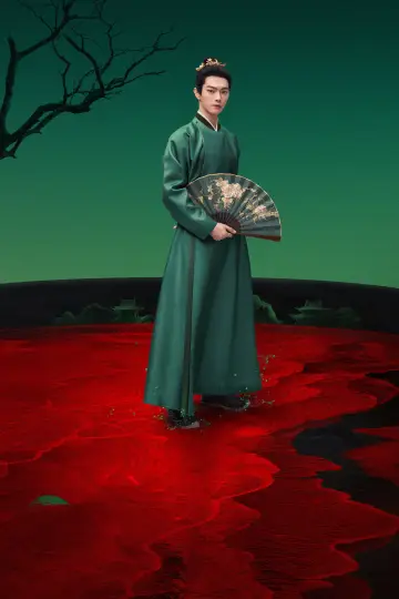 Plakat do serialu "一瓯春" #1654580