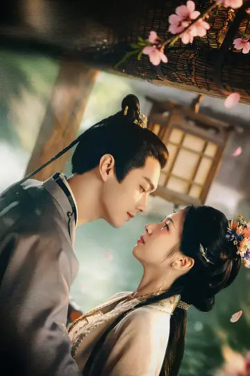 Plakat do serialu "一瓯春" #1654582