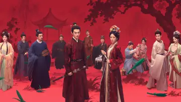 Zasłona do serialu "一瓯春" #1782304
