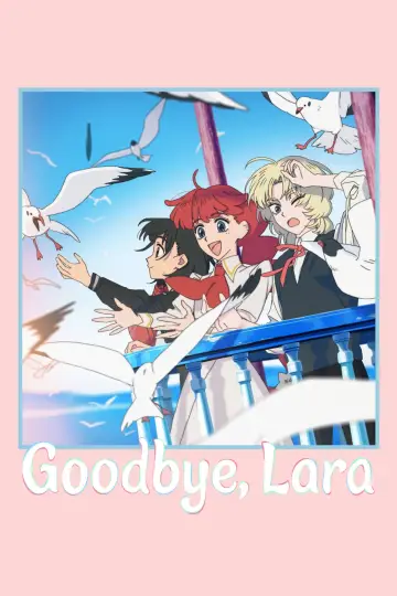 Plakat к сериалу "Żegnaj, Lara" #1316524
