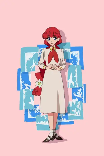 Plakat do serialu "さよならララ" #1534679
