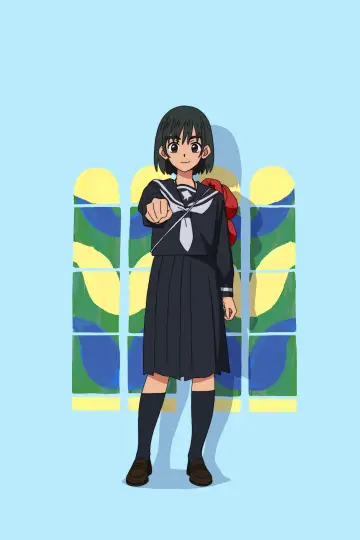 Plakat do serialu "さよならララ" #1534680