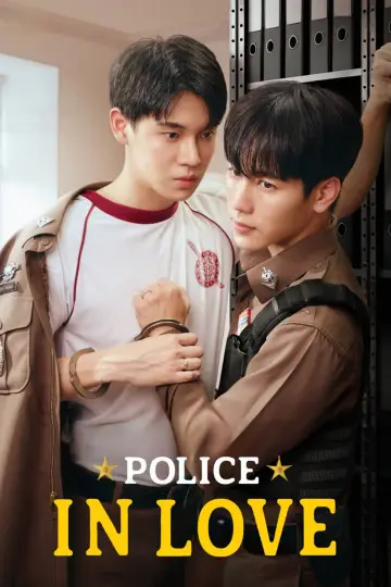 Plakat do serialu "ที่รักสารวัตรเธียร์" #1473978