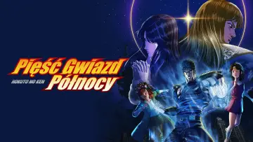 Zasłona к сериалу "Pięść Gwiazd Północy: HOKUTO NO KEN" #1391308