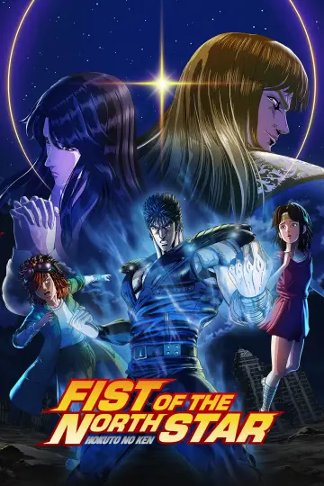 Plakat к сериалу "Pięść Gwiazd Północy: HOKUTO NO KEN" #1391312