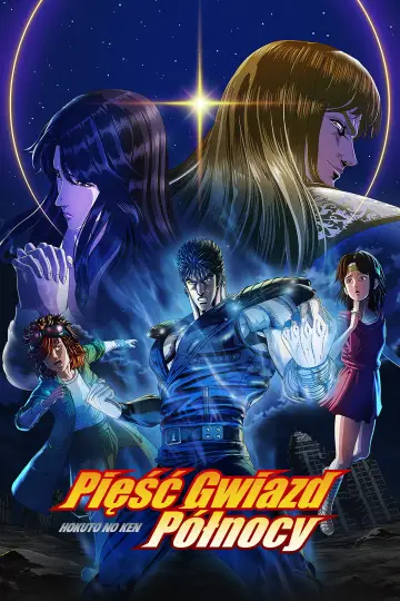 Pięść Gwiazd Północy: HOKUTO NO KEN (2026)