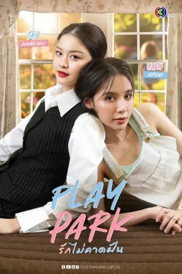 Plakat do serialu "Play Park" #1491505