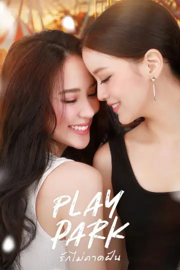 Plakat do serialu "Play Park" #1491509