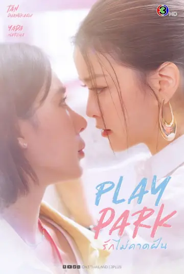 Plakat do serialu "Play Park" #1491510