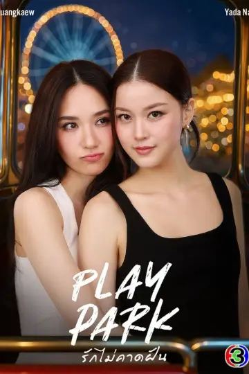 Plakat do serialu "Play Park" #1491511