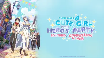 Zasłona к сериалу "There Was a Cute Girl in the Hero