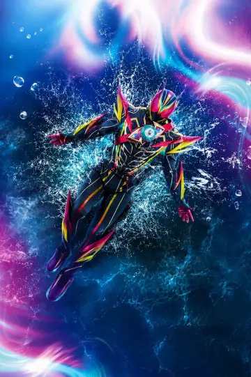 Plakat к сериалу "Kamen Rider ZEZTZ" #1222191