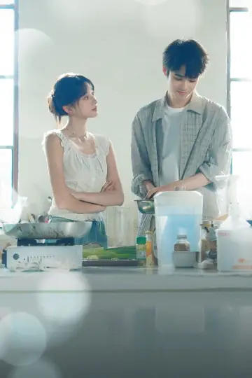 Plakat do serialu "其实不是初恋" #1502929