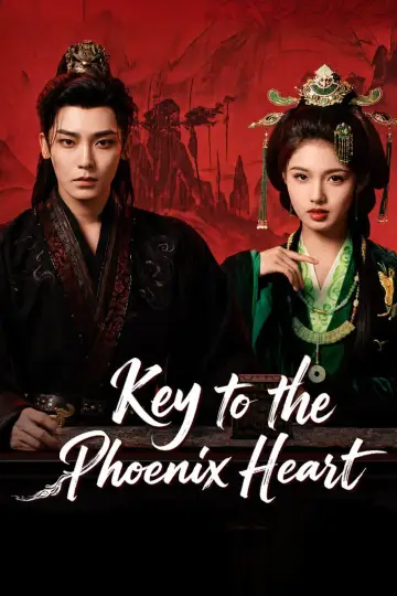 Plakat do serialu "雀骨" #1409424