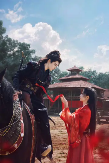 Plakat do serialu "雀骨" #1409427